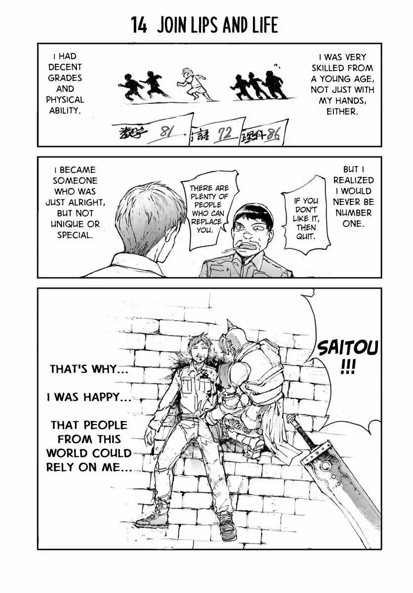 Handyman Saitou in Another World Chapter 11 1